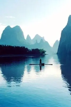 ปกนิยาย รวบรวมข้อมูลสำหรับนิยายจีน