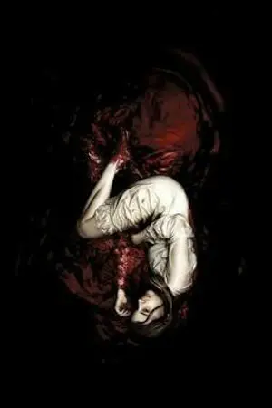 ปกนิยาย อาฆาตร..