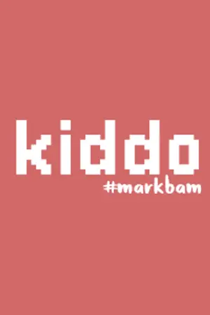 ปกนิยาย [ลงแบบ E-BOOK ที่ MEB] FIC KIDDO : { MARKBAM }