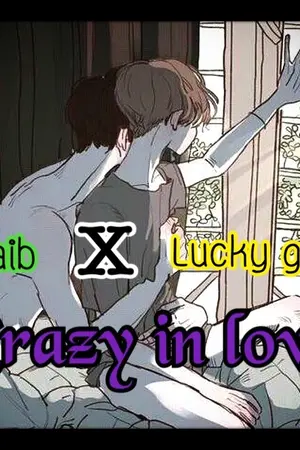 ปกนิยาย [Identity V] Naib x Lucky guy _Crazy in love_
