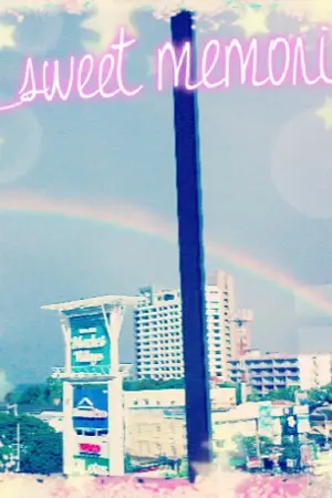 ปกนิยาย ตำนานสายรุ้ง