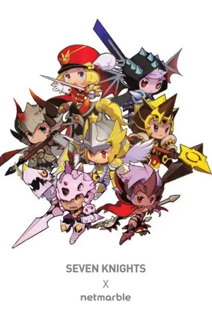 ปกนิยาย ฟิค Seven Knight รักนะนายมังกรโหด