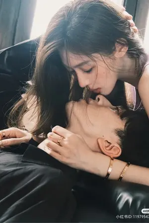 ปกนิยาย เธอคนนี้อันตรายต่อหัวใจ