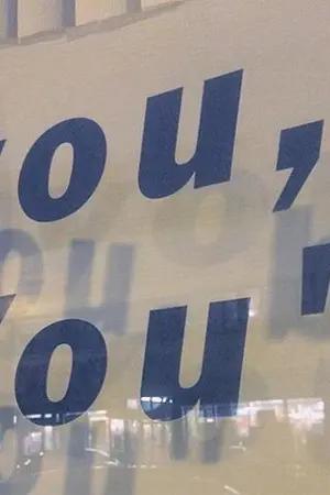 ปกนิยาย แค่เขม