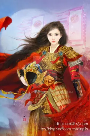 ปกนิยาย จอมนางเคียงบัลลังค์