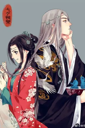 ปกนิยาย (เซินหวางเฟย) พระชายาตัวป่วน