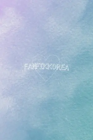 ปกนิยาย FANFIKKOREA ด้วยรัก