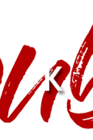 ปกนิยาย Fic Twisted Wonderland : Trouble Maker