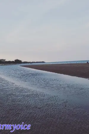 ปกนิยาย [BTS]OS Unexpected Love (Jungkook x Yoongi)