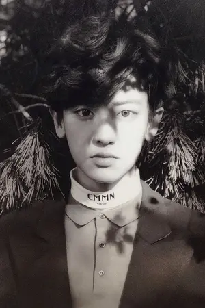 ปกนิยาย Maine | Chanbaek #2245ชบ