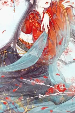 ปกนิยาย ใต้เท้าฉีมาเป็นสามีของข้าเถิด