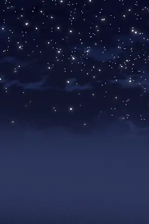 ปกนิยาย อิ้งเยว่