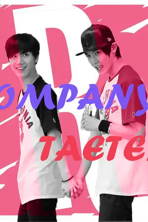 ปกนิยาย THE COMPANY - [TAETEN Ft. SR16B]