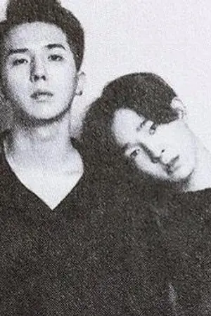 ปกนิยาย [WINNER Fic] [NamSong] Always Summer