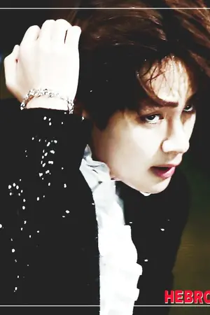 ปกนิยาย HE BROTHER - VGA