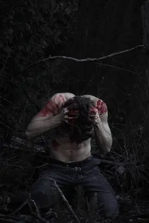 ปกนิยาย THE HUNTER - MINGA