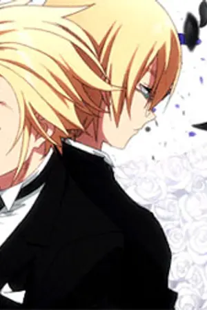 ปกนิยาย Eternal Madness