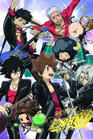 ปกนิยาย [Fic reborn]Music Love วงดนตรี สื่อรัก