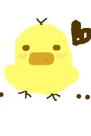 ปกนิยาย ความฝันที่(อาจจะ)เป็นจริง