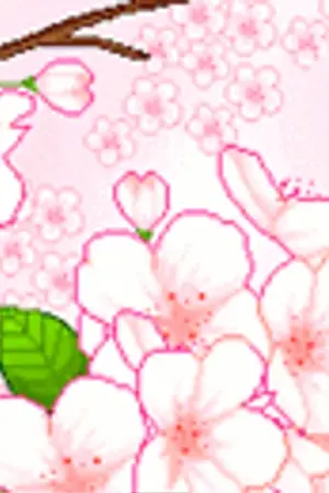 ปกนิยาย คนอย่างเธอนะไม่ใช่พี่สาวของผมหรอก