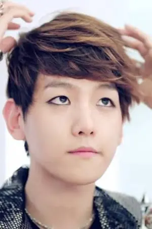 ปกนิยาย พึ่งรู้เรอ