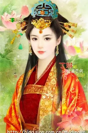 ปกนิยาย สนมเอก