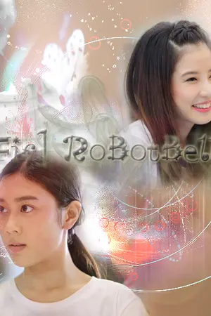 ปกนิยาย RoBoTตกหลุมรักยัยหุ่นยนต์ (เบลล์ฝน)(ก้อยดาว)