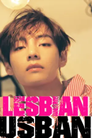 ปกนิยาย LESBIAN HUSBAND พี่คนแมนกับคุณแฟนเลส!