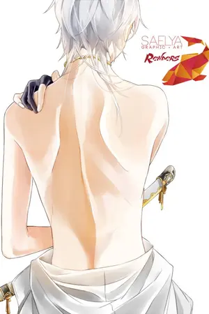 ปกนิยาย ❥ คุณครูครับมีแฟนยัง