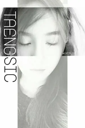 ปกนิยาย [SHOT FIC] กลัวเธอไม่รัก {Tae X Sica}