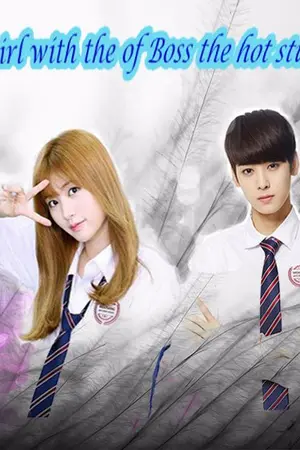 ปกนิยาย [ YeoREUMX EUNWOO ] ยัยสาวห้าวกับนายประธานนักเรียนสุดฮอต