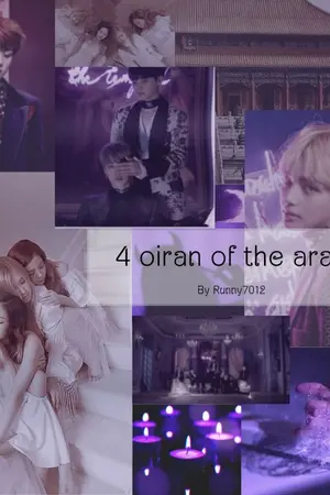 ปกนิยาย [BTS X BLACKPINK] 4 Oiran of the Aran