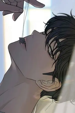 ปกนิยาย SEEK | หลงล่ารัก