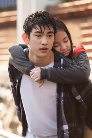 ปกนิยาย [Got7 Jinyoung x you] You're my love เธอคือที่รักของฉัน