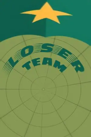 ปกนิยาย Loser team ขบวนการทีมขี้แพ้