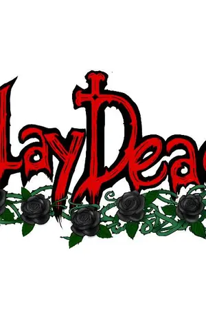 ปกนิยาย ผจญภัยในองค์กร Replaydead