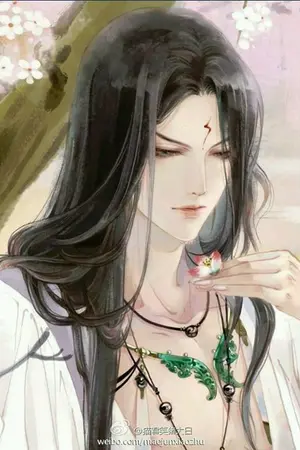 ปกนิยาย กลุ่มเกรียนเซียนยุทธจักรออนไลน์