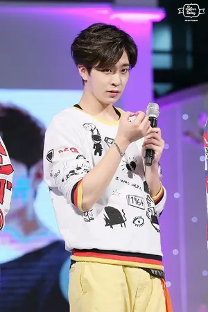 ปกนิยาย OS Youngjae X You  ข้อแลกเปลี่ยนของคนโลกส่วนตัวสูง