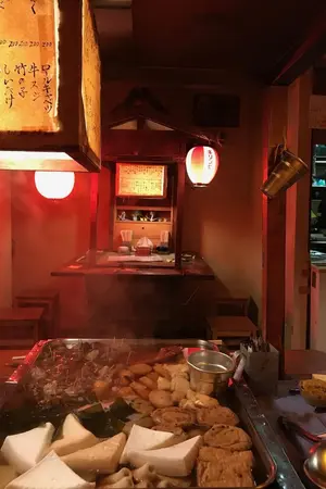 ปกนิยาย ร้านโอเด้งแห่งความลับ