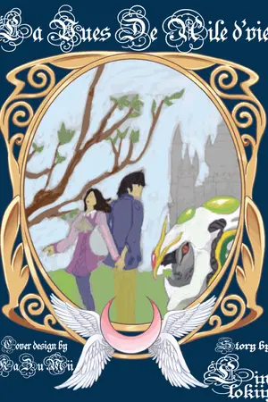 ปกนิยาย La vues d'vie. (ทัศนของชีวิต )