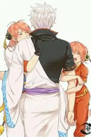 ปกนิยาย Ginkagu ฉันจะรอ รอวันที่เธอ...