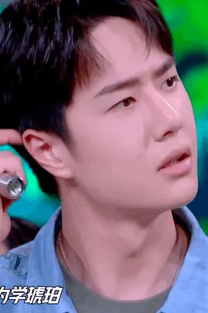 ปกนิยาย [BL] Top floor รู้จักผมด้วยเหรอครับ?