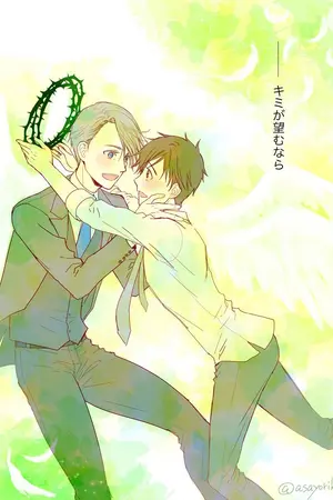 ปกนิยาย [Yuri on ice :fanfiction(os) Victor x Katsuki Yuri] Once upon a time