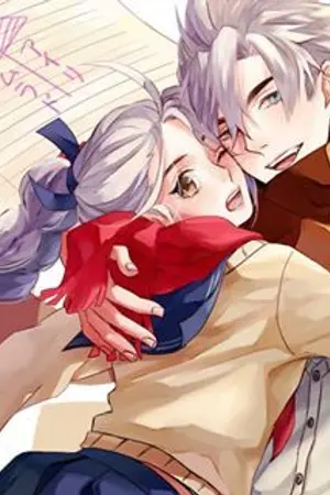 ปกนิยาย (FIC ROV) Love High School รักข้ามรั้วโรงเรียน (มูราจ x ไอริ)