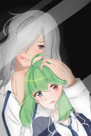 ปกนิยาย (FIC) INAZUMA ELEVEN [She. Will. BE. Mine.] OC.Noyoha