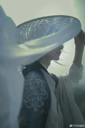 ปกนิยาย ภรรยาของอ๋องพิการ