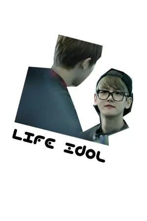 ปกนิยาย จิ้นรัก LIFE IDOL Chanbaek ft.exo