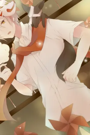 ปกนิยาย Infinite Sphere Online