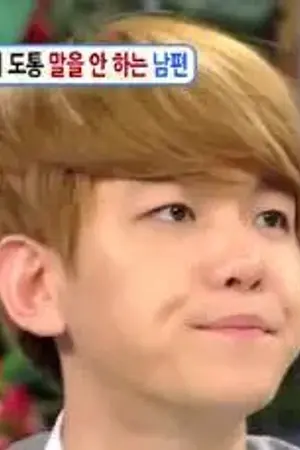 ปกนิยาย [EXO] Daily Routine #ฟิคกิจวัตร