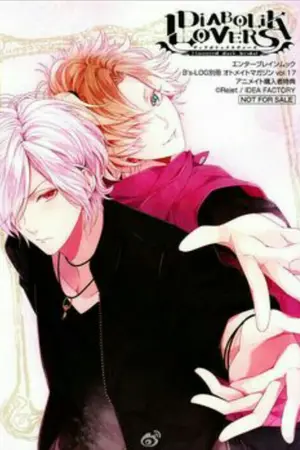 ปกนิยาย [DL]Fist Date เดตแรกของเราสอง (SubaruXKou)